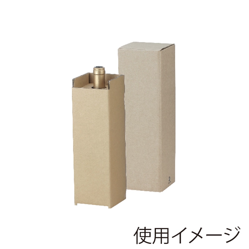 ヤマニパッケージ 宅配用和洋兼用箱 1本 K-118B 100枚/箱(ご注文単位1箱)【直送品】