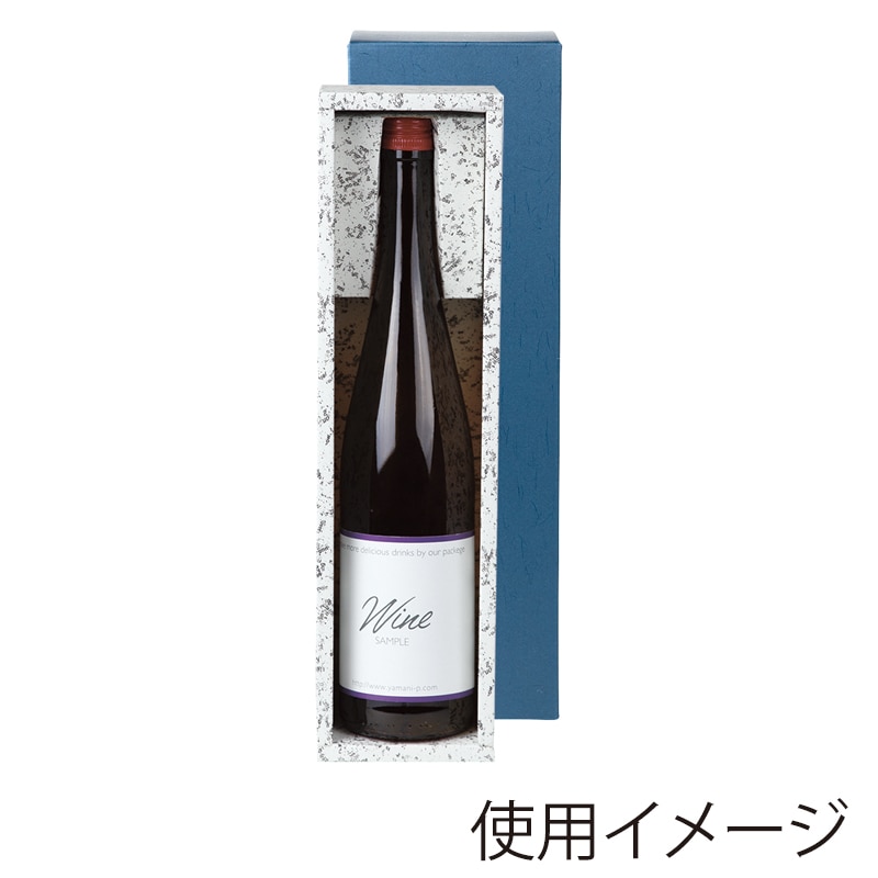 ヤマニパッケージ ロングワイン箱 1本 K-121 100枚/箱(ご注文単位1箱)【直送品】
