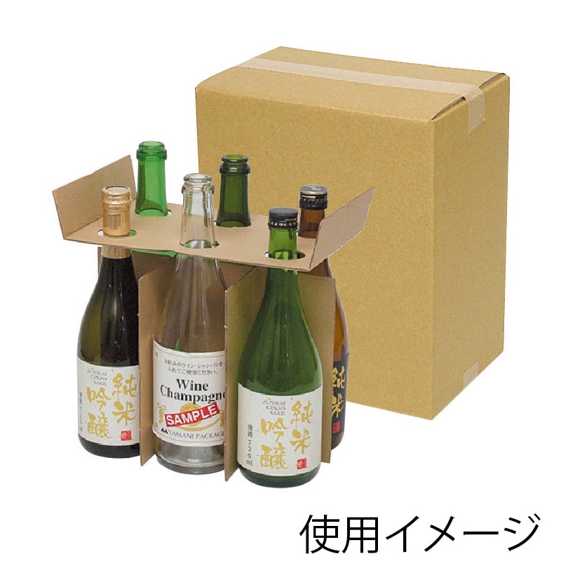ヤマニパッケージ 和洋酒兼用 お値打ち宅配箱 6本 K-1064B 25枚/箱(ご注文単位1箱)【直送品】