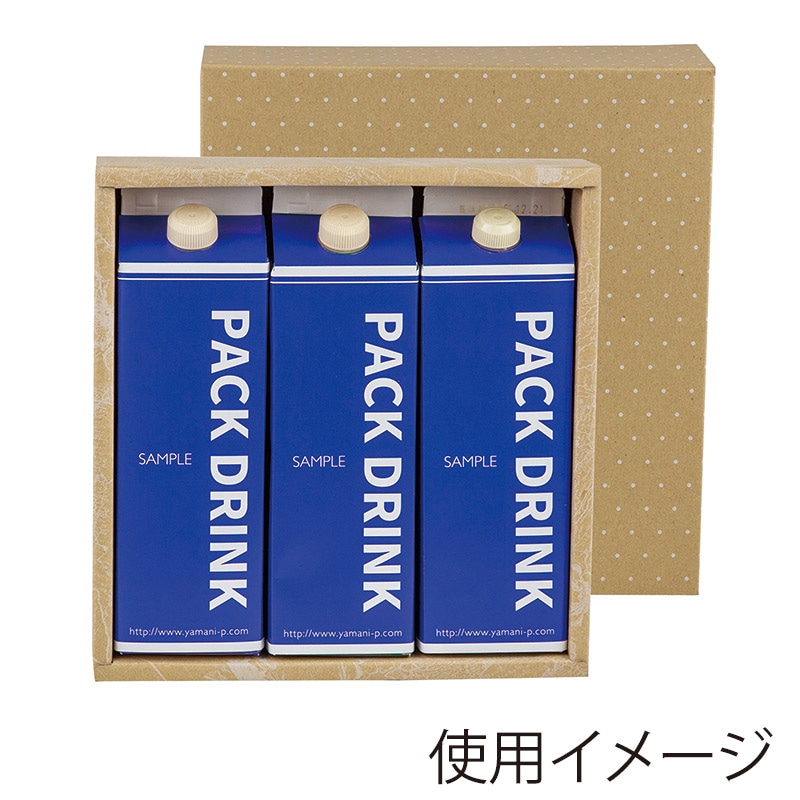 ヤマニパッケージ 1000ml紙パックギフト箱 3本用 K-875 50枚/束（ご注文単位1束）【直送品】