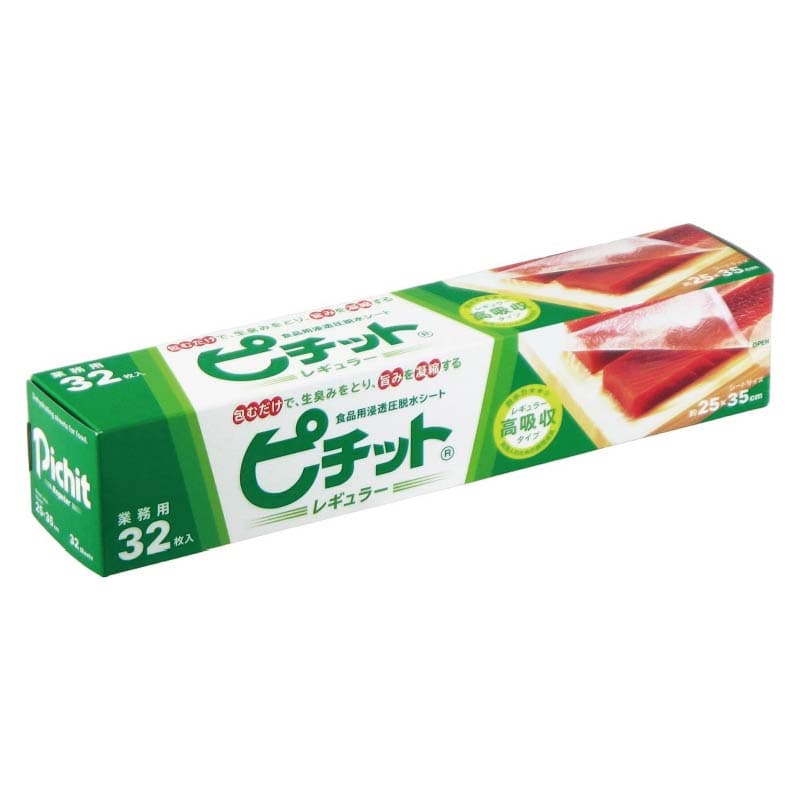 オカモト 鮮度保持シート ピチット レギュラー 32枚/本