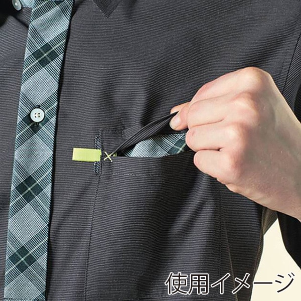 カーシーカシマ 長袖シャツ 男女共用 LL ブラウン CWY123 1枚(ご注文単位1枚)【直送品】