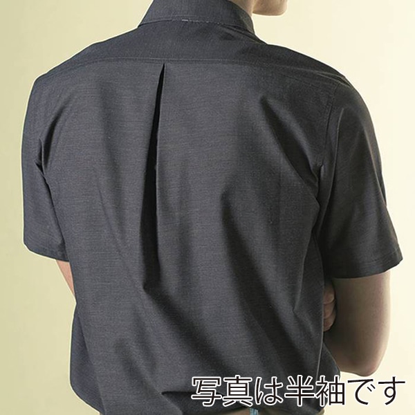 カーシーカシマ 長袖シャツ 男女共用 LL ブラウン CWY123 1枚(ご注文単位1枚)【直送品】