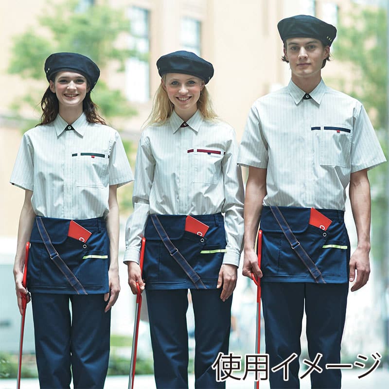 カーシーカシマ エプロン 男女共用 F ネイビー CAE138 1枚(ご注文単位1枚)【直送品】