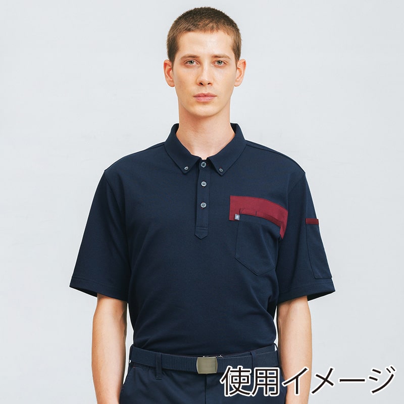 カーシーカシマ 半袖ポロシャツ 男女共用 LL ネイビー CSP172 1枚(ご注文単位1枚)【直送品】