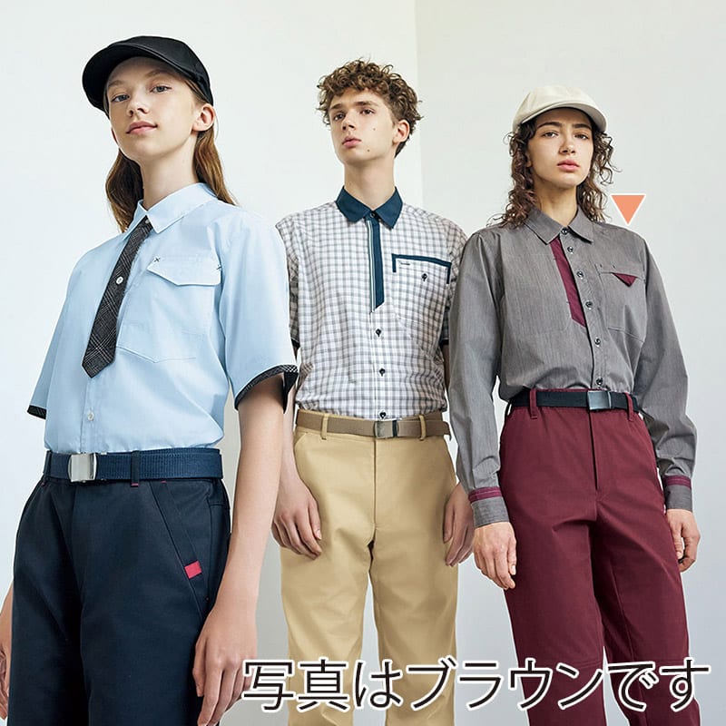 カーシーカシマ ストレッチ長袖シャツ 男女共用 S グレー CWY203 1枚(ご注文単位1枚)【直送品】
