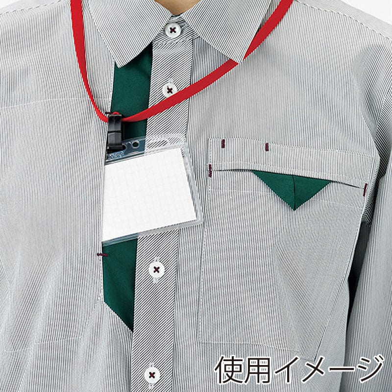 カーシーカシマ ストレッチ長袖シャツ 男女共用 3L グレー CWY203 1枚(ご注文単位1枚)【直送品】