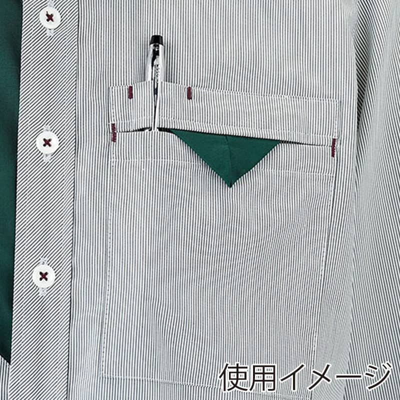 カーシーカシマ ストレッチ長袖シャツ 男女共用 3L グレー CWY203 1枚(ご注文単位1枚)【直送品】