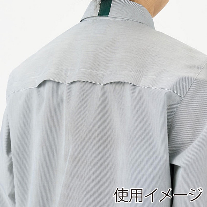 カーシーカシマ ストレッチ長袖シャツ 男女共用 3L グレー CWY203 1枚(ご注文単位1枚)【直送品】