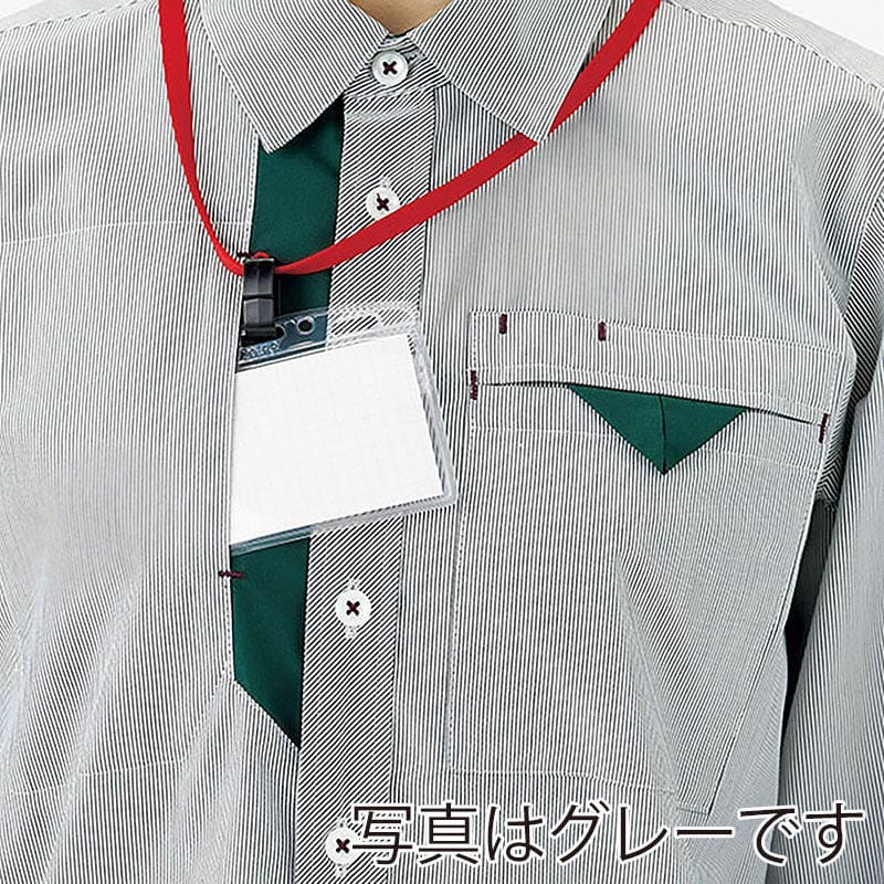 カーシーカシマ ストレッチ半袖シャツ 男女共用 S ネイビー CSY204 1枚(ご注文単位1枚)【直送品】