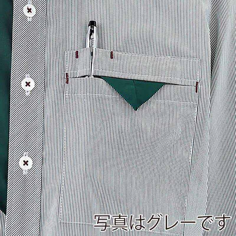 カーシーカシマ ストレッチ半袖シャツ 男女共用 S ネイビー CSY204 1枚(ご注文単位1枚)【直送品】