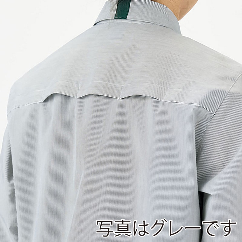 カーシーカシマ ストレッチ半袖シャツ 男女共用 S ネイビー CSY204 1枚(ご注文単位1枚)【直送品】