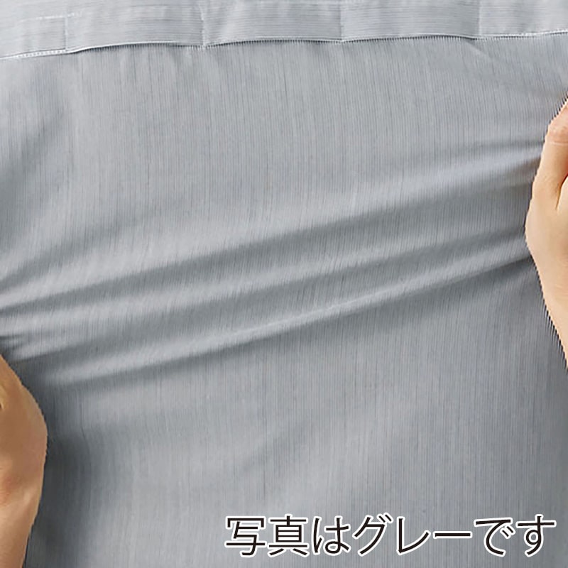カーシーカシマ ストレッチ半袖シャツ 男女共用 S ネイビー CSY204 1枚(ご注文単位1枚)【直送品】