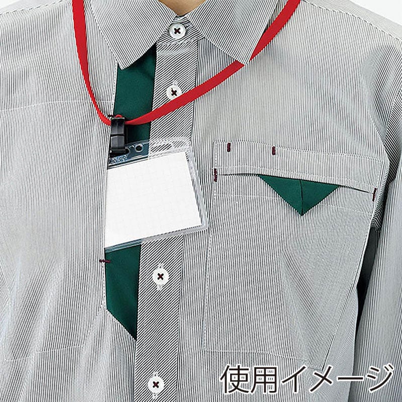 カーシーカシマ ストレッチ半袖シャツ 男女共用 4L グレー CSY204 1枚(ご注文単位1枚)【直送品】