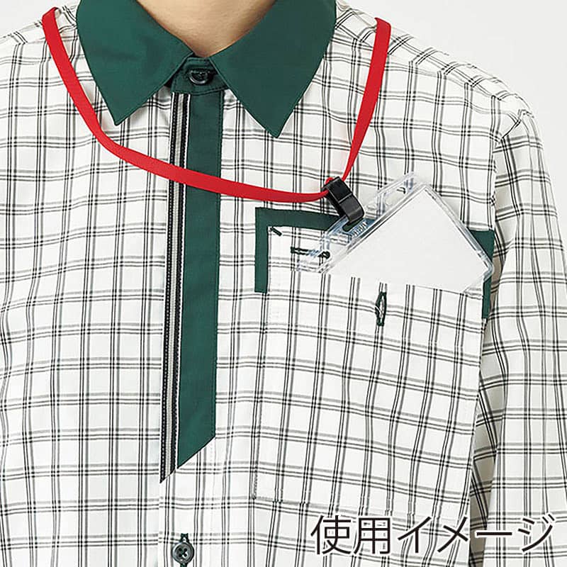 カーシーカシマ チェック半袖シャツ 男女共用 S グリーン CSY206 1枚(ご注文単位1枚)【直送品】