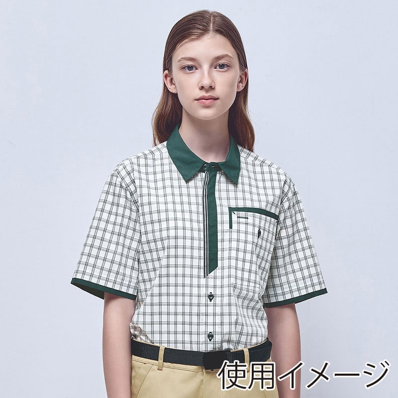 カーシーカシマ チェック半袖シャツ 男女共用 S グリーン CSY206 1枚(ご注文単位1枚)【直送品】