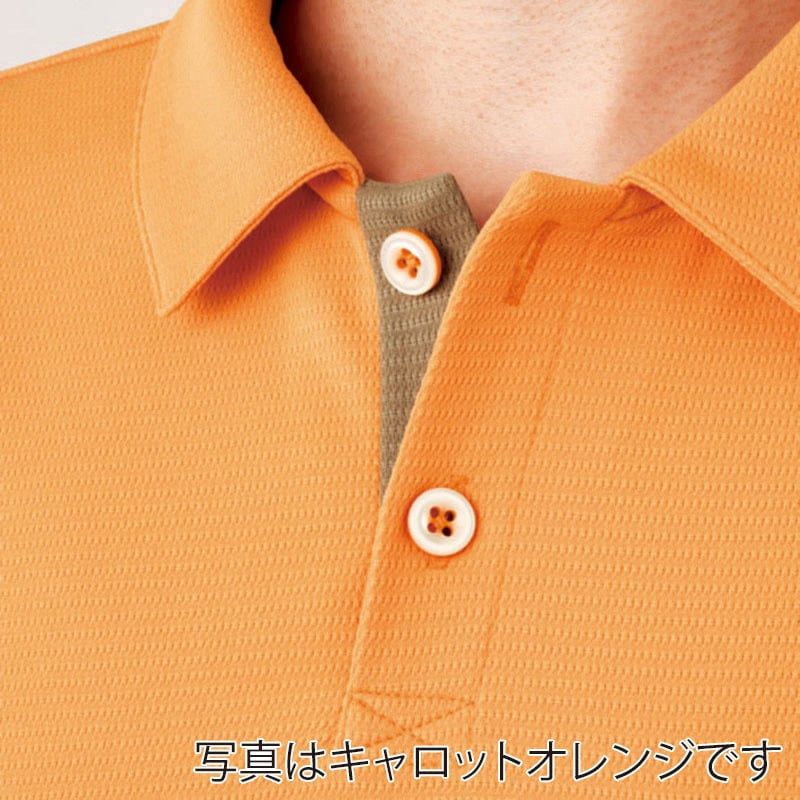 カーシーカシマ プルオーバー 男女共用 L ピスタチオグリーン HM2159 1枚(ご注文単位1枚)【直送品】