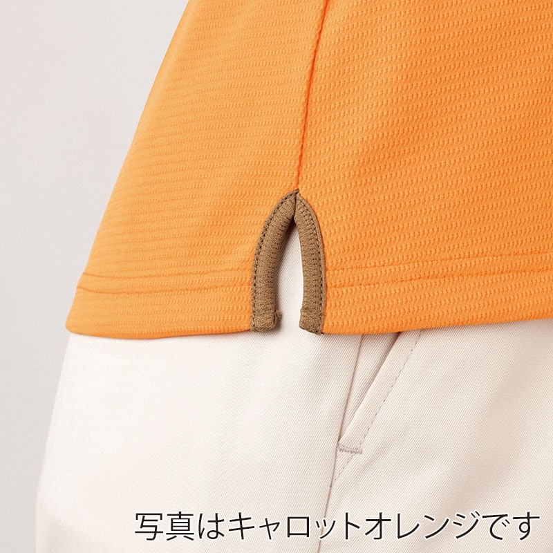 カーシーカシマ プルオーバー 男女共用 L ピスタチオグリーン HM2159 1枚(ご注文単位1枚)【直送品】