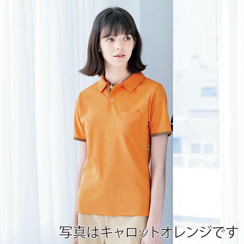 カーシーカシマ プルオーバー 男女共用 L ピスタチオグリーン HM2159 1枚(ご注文単位1枚)【直送品】