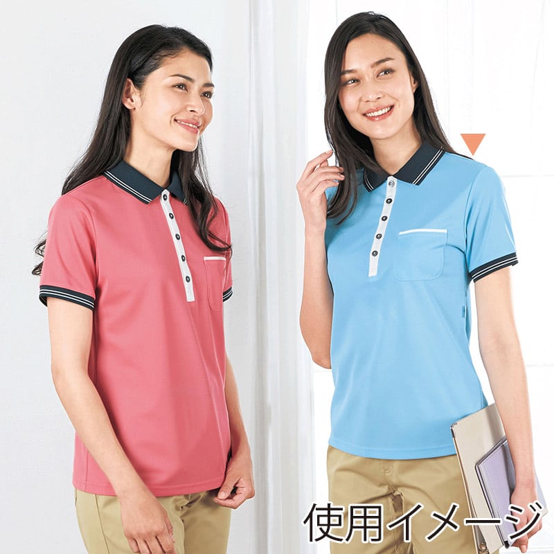 カーシーカシマ ポロシャツ 男女共用 3L アクアブルー HM2179 1枚（ご注文単位1枚）【直送品】