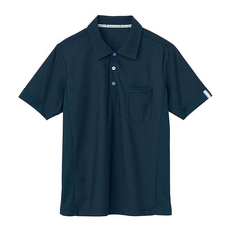 カーシーカシマ 半袖プルオーバー 男女共用 SS ブルーベリー HM2289 1枚（ご注文単位1枚）【直送品】