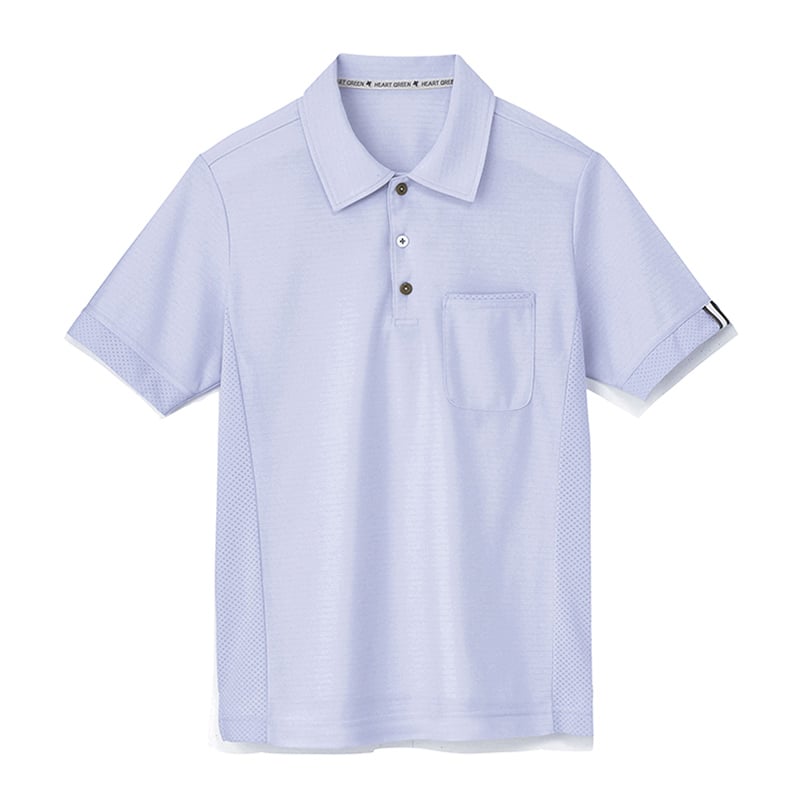 カーシーカシマ 半袖プルオーバー 男女共用 4L アクアブルー HM2289 1枚（ご注文単位1枚）【直送品】