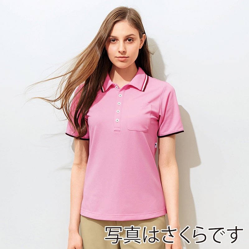 カーシーカシマ 半袖ポロシャツ 男女共用 4L 草原 HM2439 1枚（ご注文単位1枚）【直送品】