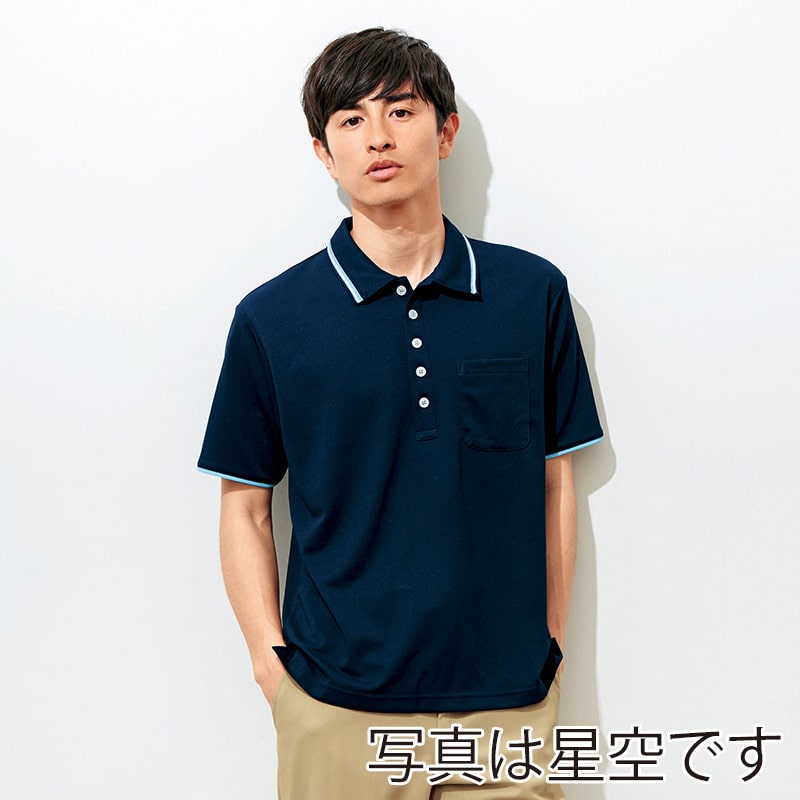 カーシーカシマ 半袖ポロシャツ 男女共用 4L 草原 HM2439 1枚（ご注文単位1枚）【直送品】