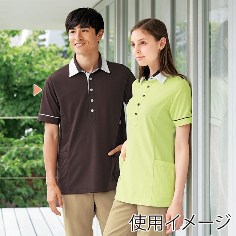 カーシーカシマ 半袖プルオーバー 男女共用 M 大地 HM2449-3 1個(ご注文単位1個)【直送品】