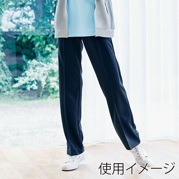 カーシーカシマ ニットストレートパンツ 男女共用 4L 夜風 HM2515 1枚（ご注文単位1枚）【直送品】