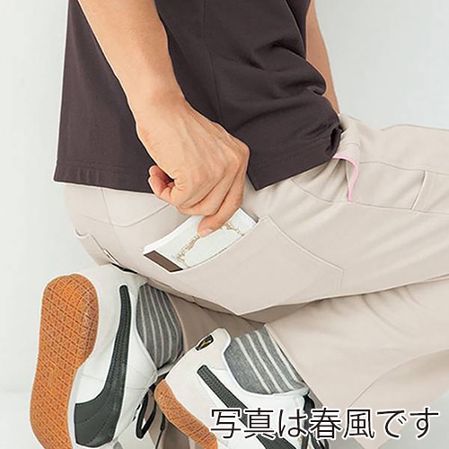 カーシーカシマ ニットストレートパンツ 男女共用 4L 汐風 HM2515 1枚(ご注文単位1枚)【直送品】