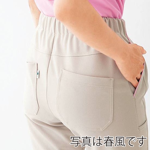 カーシーカシマ ニットストレートパンツ 男女共用 4L 汐風 HM2515 1枚(ご注文単位1枚)【直送品】