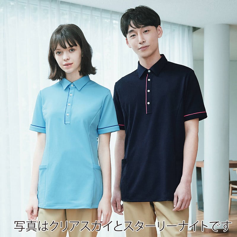 カーシーカシマ 半袖ロングポロシャツ 男女共用 3L サニーオレンジ HSP004 1枚(ご注文単位1枚)【直送品】