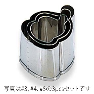 EBM18-8手造抜型冬サンタ#4 1個(ご注文単位1個)【直送品】