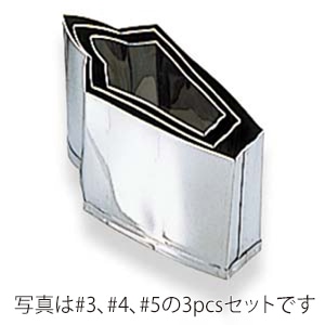 EBM18-8手造抜型冬ローソク#4 1個（ご注文単位1個）【直送品】