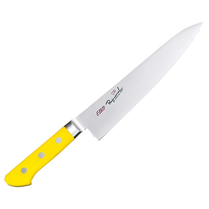 EBM抗菌スペシャル・イノックス牛刀21cmイエロー　1個（ご注文単位1個）【直送品】