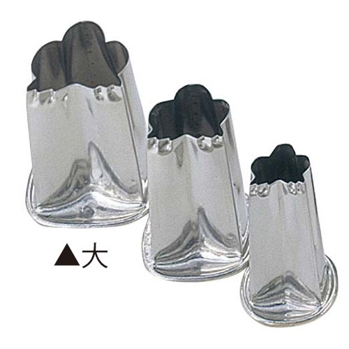 EBM18-8上物渕付抜型松大 1個(ご注文単位1個)【直送品】