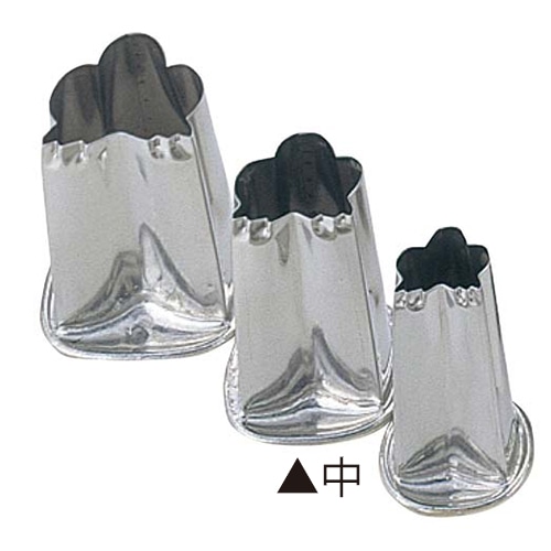 EBM18-8上物渕付抜型松中 1個(ご注文単位1個)【直送品】