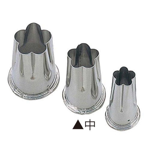 EBM18-8上物渕付抜型梅中 1個(ご注文単位1個)【直送品】