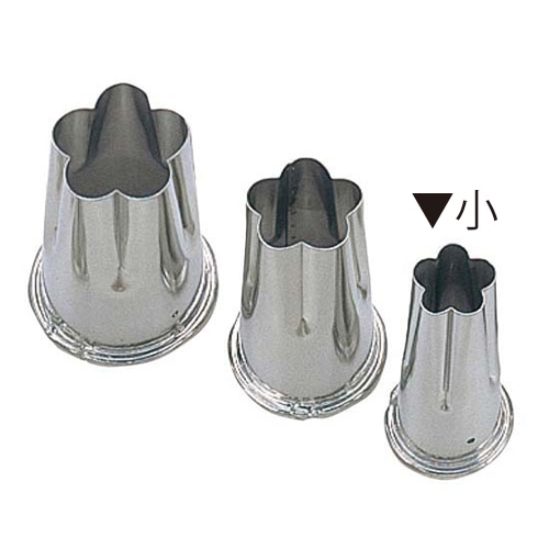 EBM18-8上物渕付抜型梅小 1個(ご注文単位1個)【直送品】