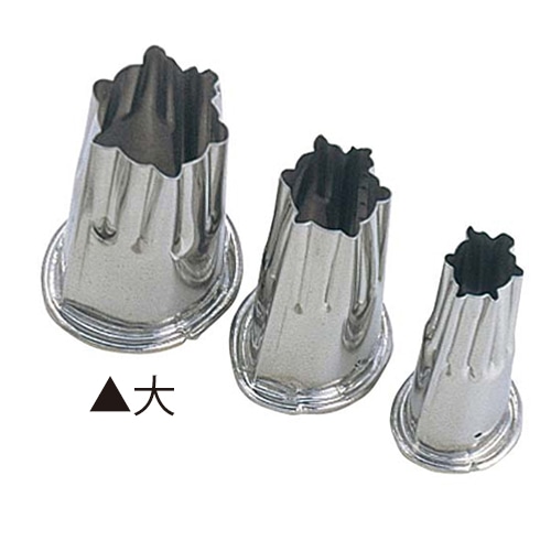 EBM18-8上物渕付抜型亀大 1個(ご注文単位1個)【直送品】