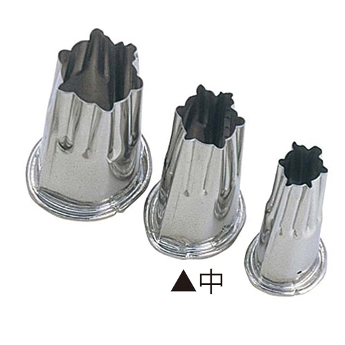 EBM18-8上物渕付抜型亀中 1個(ご注文単位1個)【直送品】