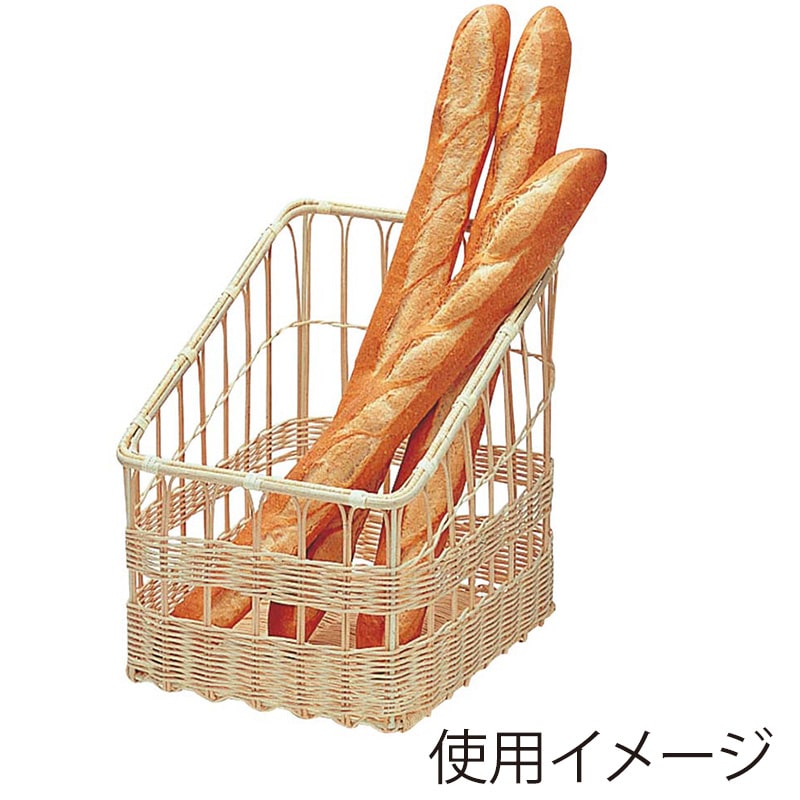 籐製 フランスパンスタンド OR-81 300×350×H380 1個(ご注文単位1個)【直送品】