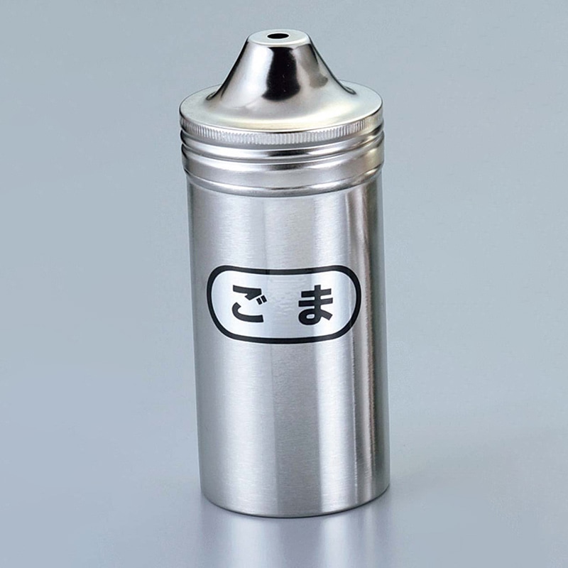 IK　18-8　ロング　調味缶 ゴマ缶　φ56×115  1個（ご注文単位1個）【直送品】