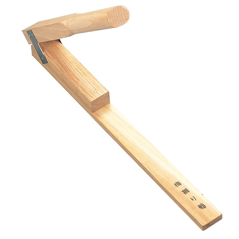 木製 梅割器 35×79×500 1個(ご注文単位1個)【直送品】