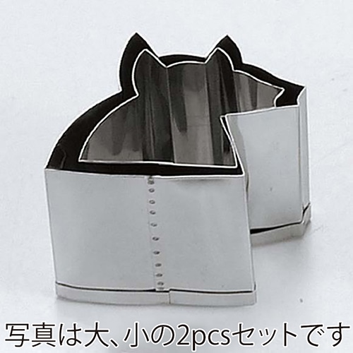18-8手造抜型十二支うし小 1個（ご注文単位1個）【直送品】