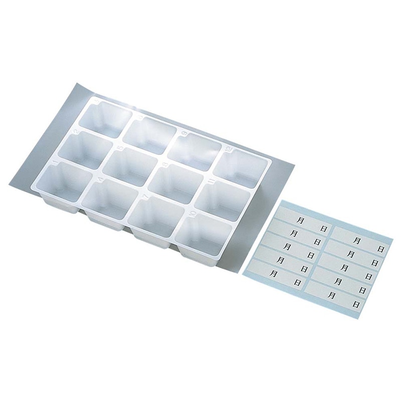 使い捨て 検食容器トレーセット 12穴(100枚入) 1個(ご注文単位1個)【直送品】