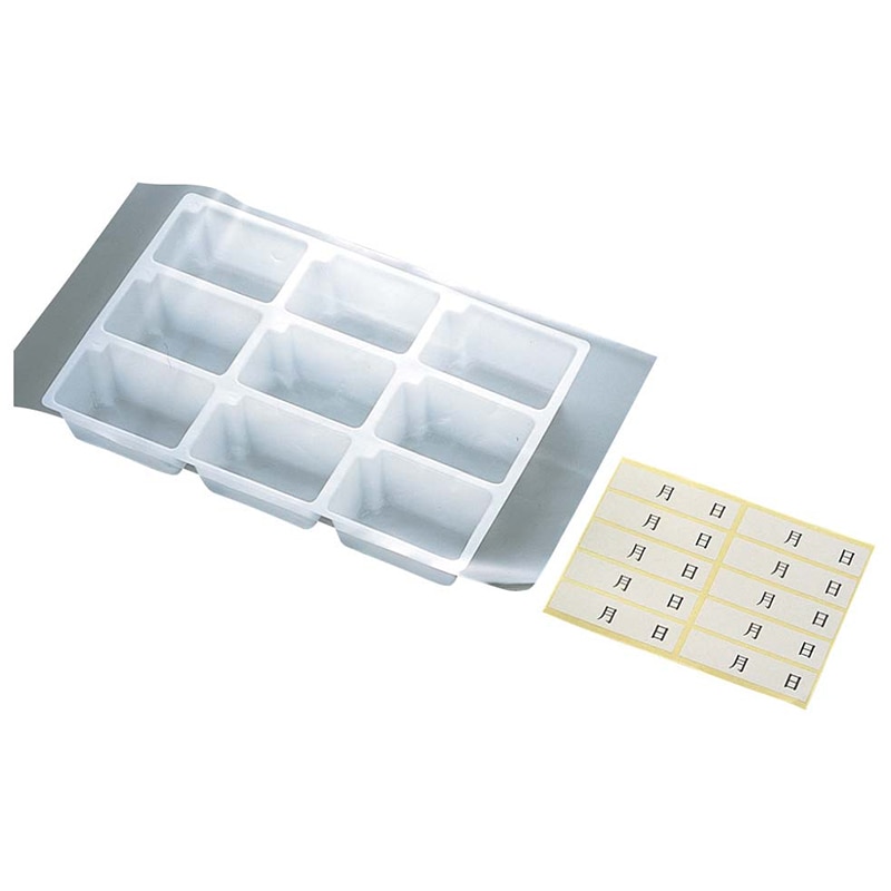 使い捨て 検食容器トレーセット 9穴(100枚入) 1個(ご注文単位1個)【直送品】