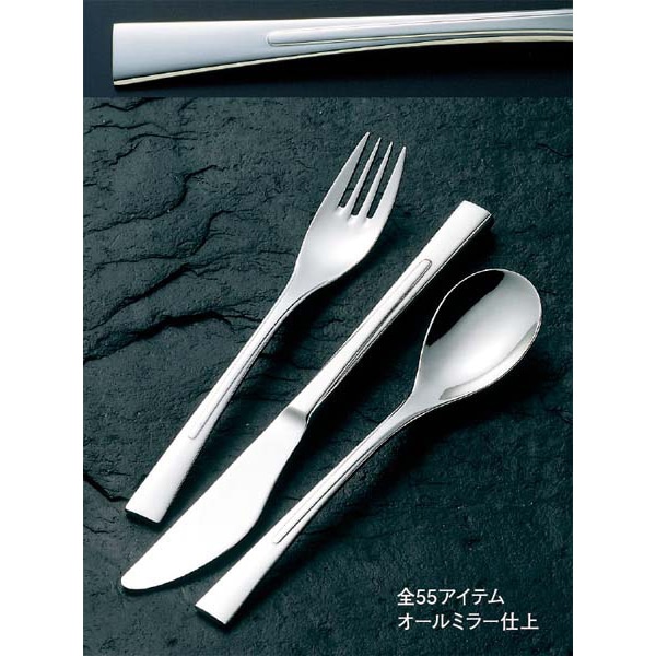 18-8 ラプソディー コーヒースプーン 1個(ご注文単位1個)【直送品】