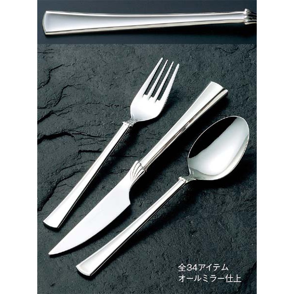 18-8 シンフォニー テーブルフォーク 1個(ご注文単位1個)【直送品】